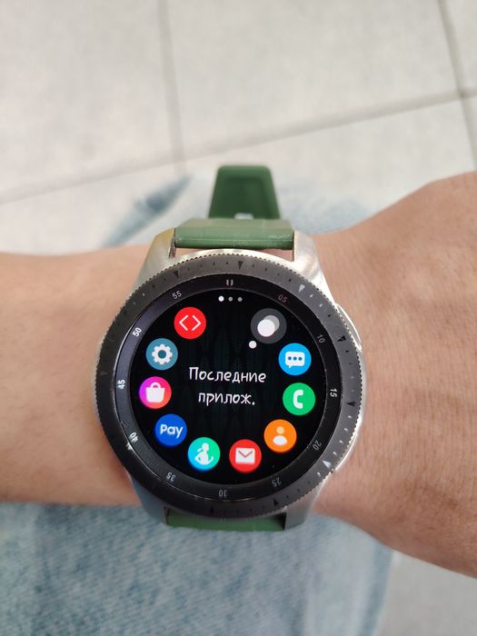 Samsung Galaxy Watch 46mm