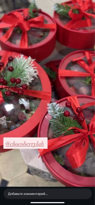 Клубникв в шоколаде подарок 8 март