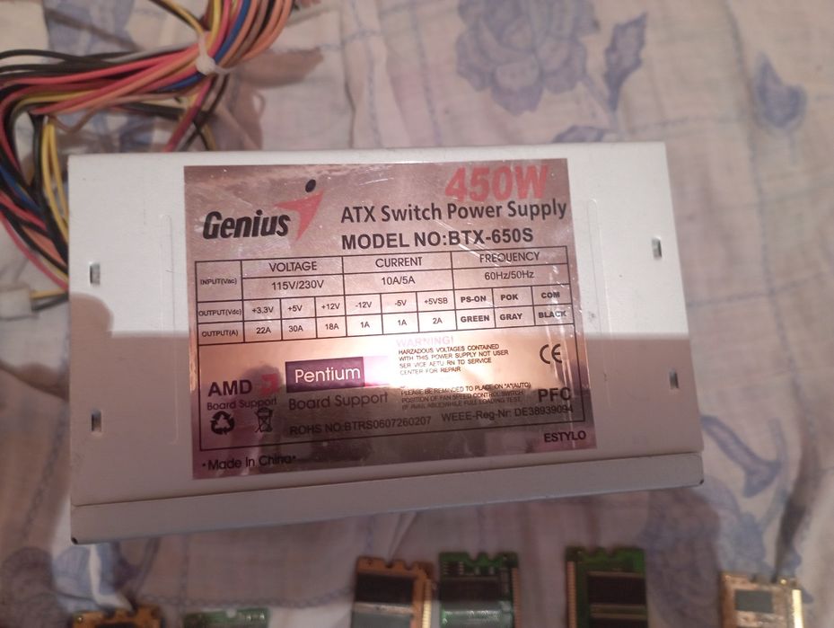 Компьютер компьютер