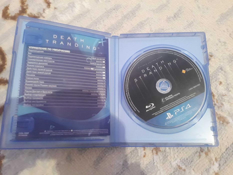 Игры,диски для пс4