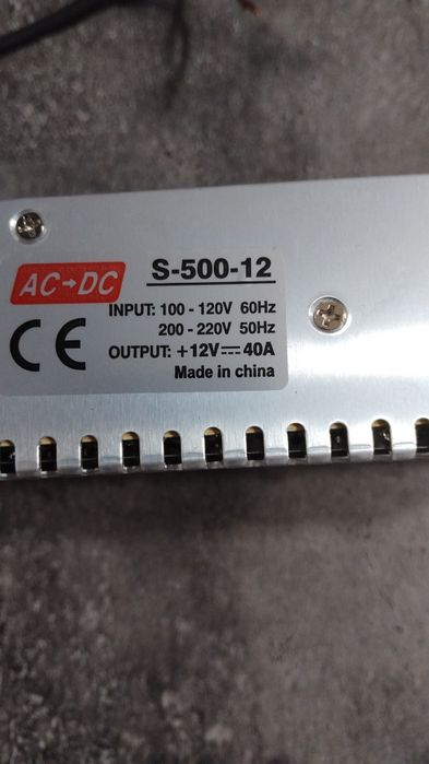 Импульсный блок питания