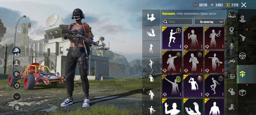 ПРОДАЮ СРОЧНО!!папг аккаунт