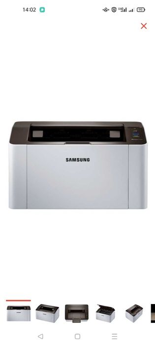 Продам Samsung Printer Xpress "Новый"