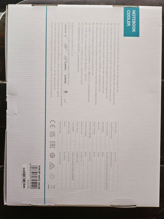 Coolere laptopuri Multicore X6 si KLIM COOL+