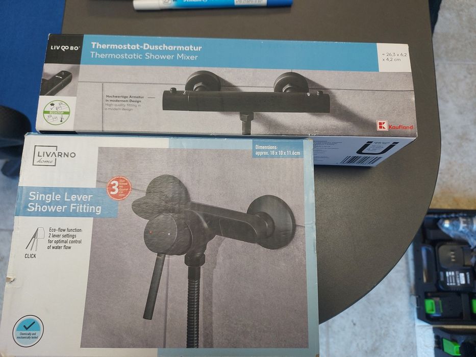 Душ батерий, немски.