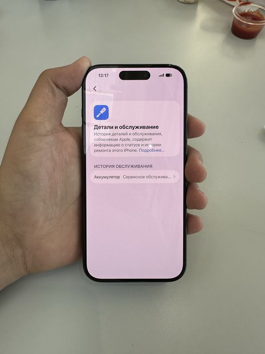 iPhone 15 Pro ИДЕАЛЬНЫЙ Без ремонта