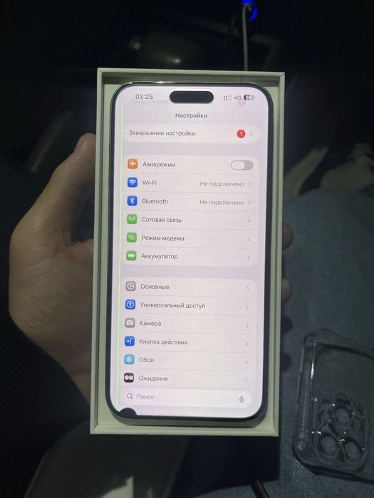 Продам или обмен Айфон 15 про мах