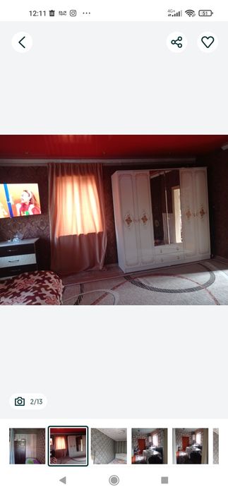 Срочно продам дом , Сагзавод