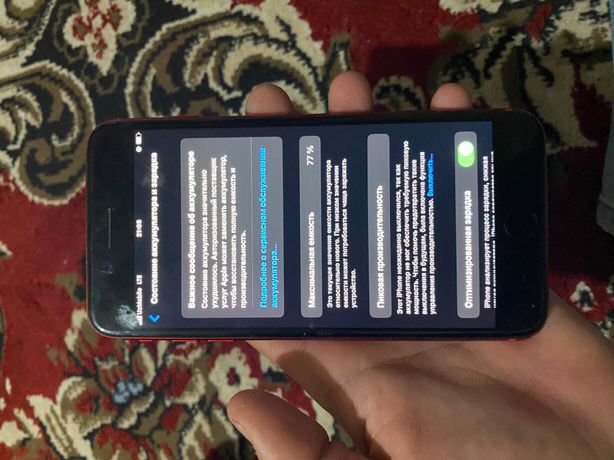 Iphone 8+ LLA region holati ideal