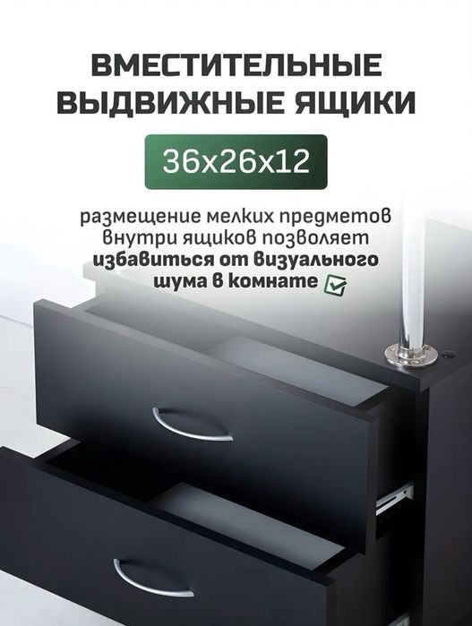 Столь тележка универсал