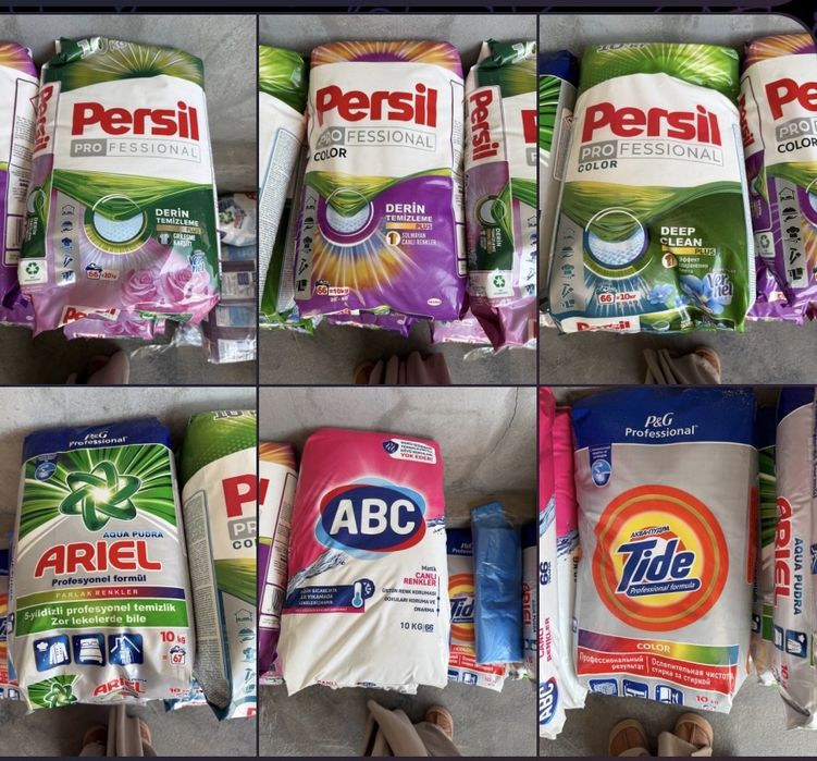 Poroshok Ariel persil tide 3 kG  6 kG 10 kg