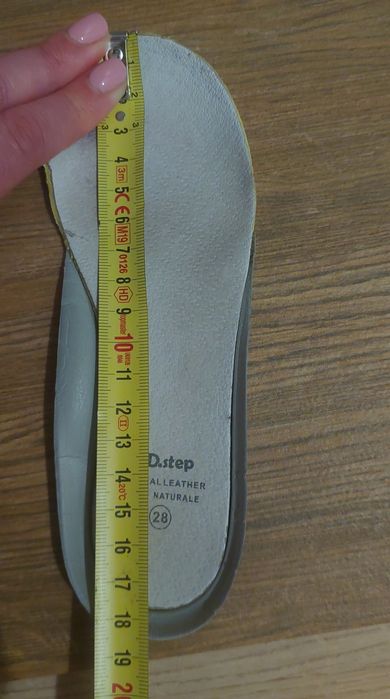 Кожени детски обувки DD Step