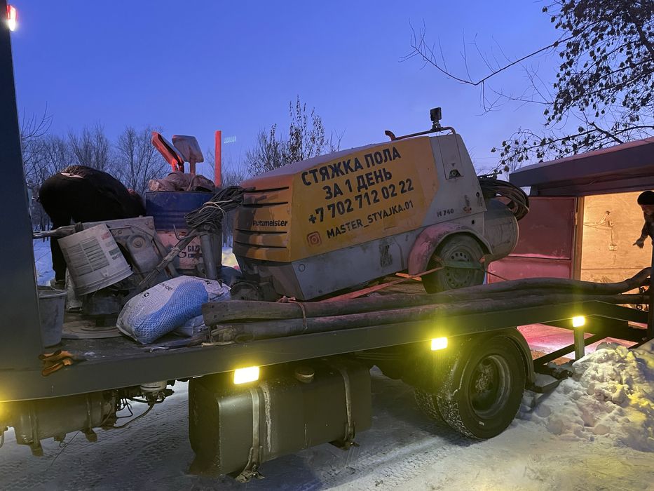 Эвакуатор легковой грузовой 24/7