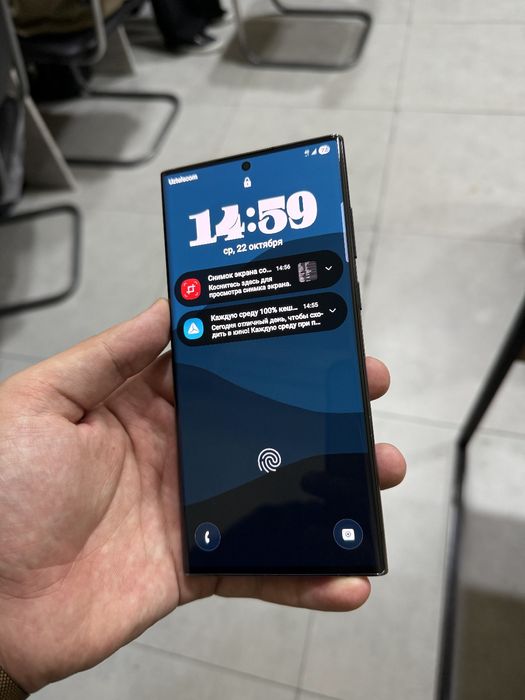 Samsung s22 ultra 12/512 5 G snapdragon 8 gen 1