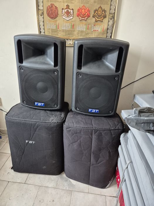 FBT-ФБТ, Система-Апаратура от серията Maxx