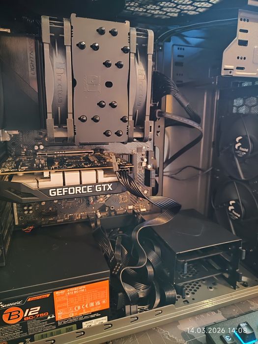 Геймърски Intel i9 14900kf, RAM 32GB DDR5 5600, SSD 1TB NVME