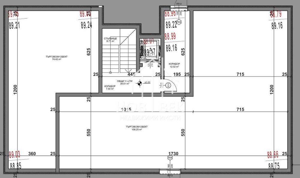 Магазин , търговско помещение .