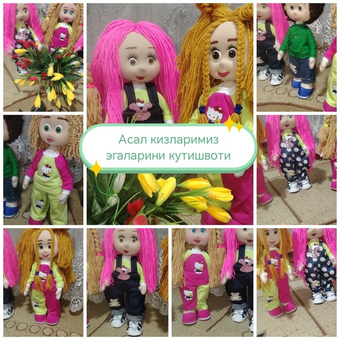 Кукла ручной работы