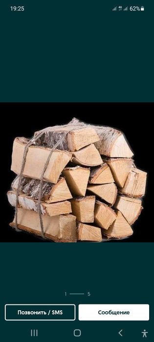 Дрова березовье деревья с доставкой машины дамас