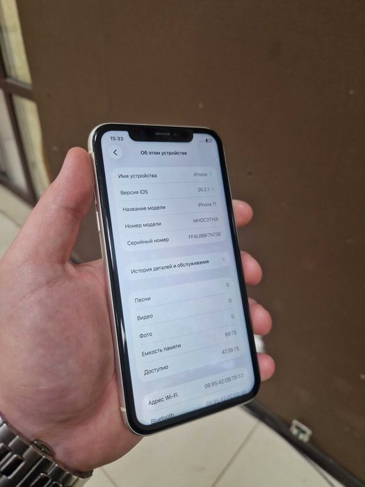 Айфон 11 64гб белый