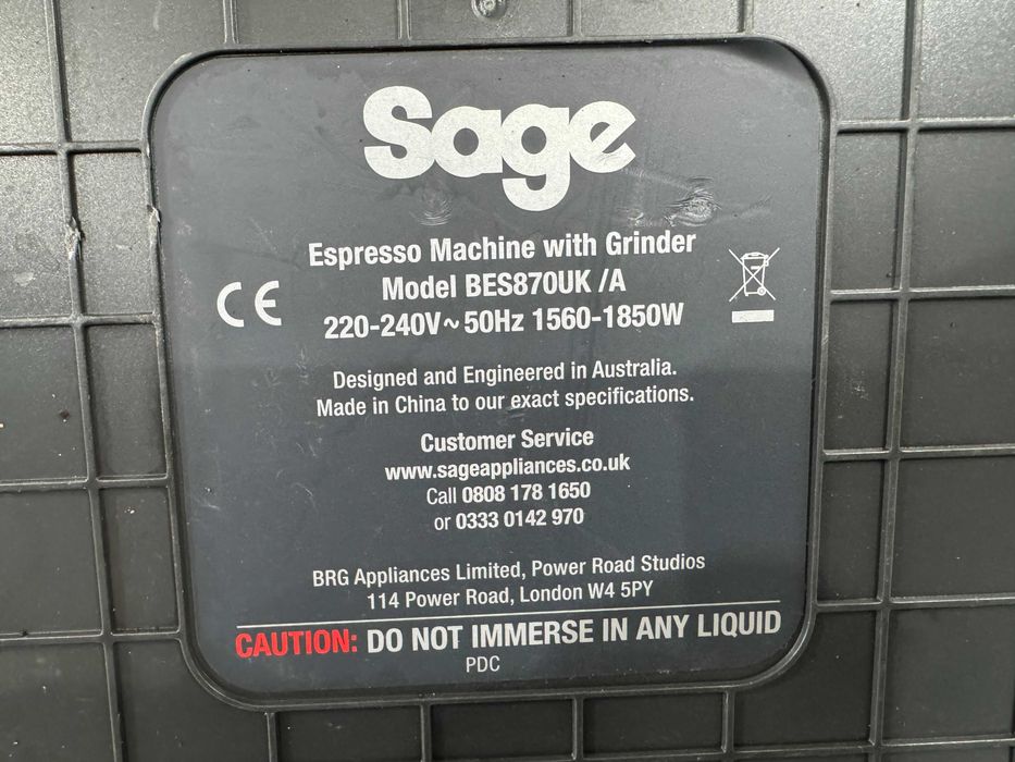 Кафемашина - Sage Barista Express Espresso (BES870UK)