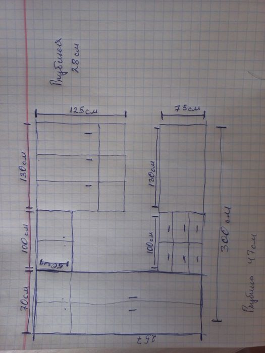 Шкаф в сборе. В идеальном состоянии.