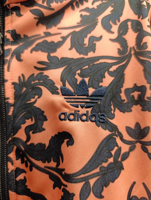 Adidas Нова горница, суичър, яке