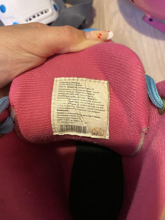 Кънки и предпазни средства комплект