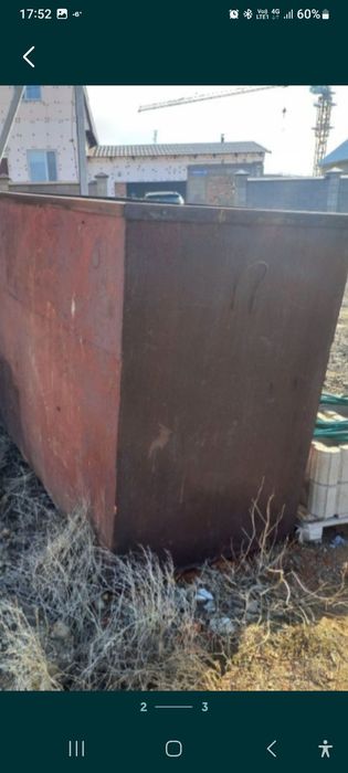 Продам железный бак