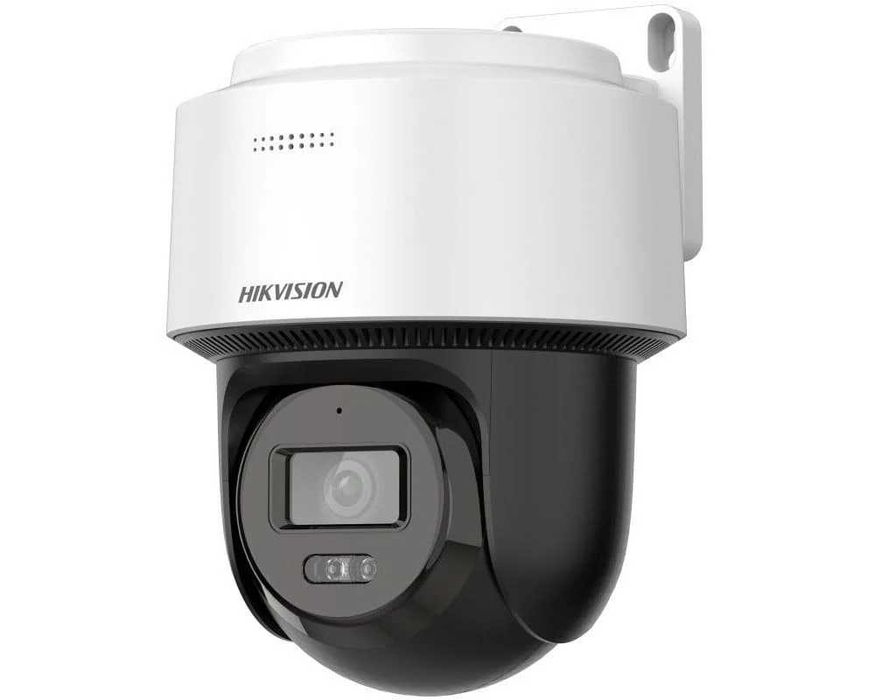 Camera supraveghere HIKVISION 4MP