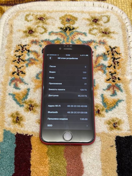 Iphone se 2022 garantya berladi