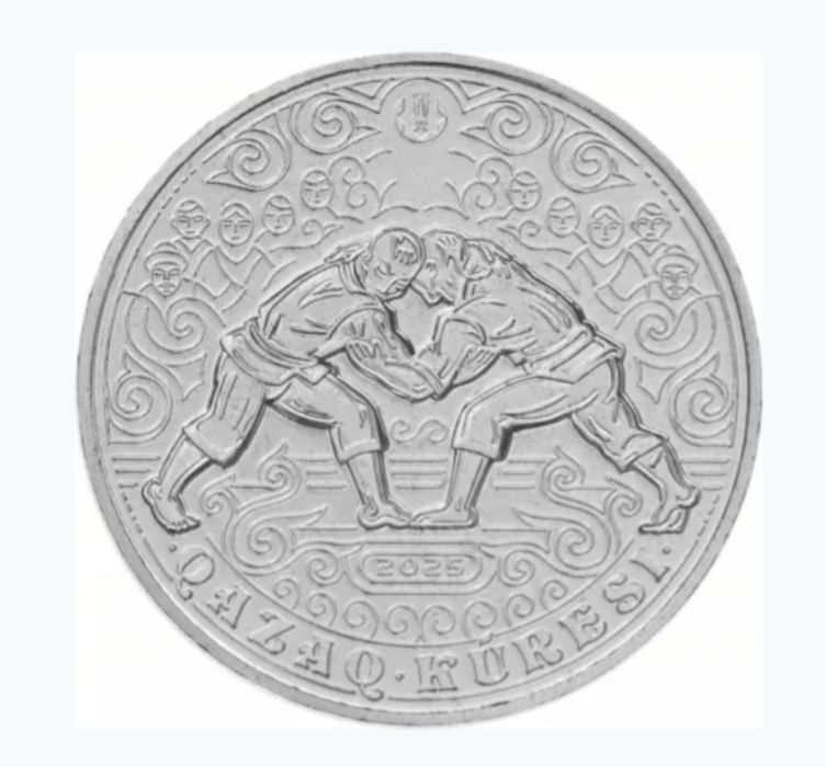 Блистер Qazaq kuresi