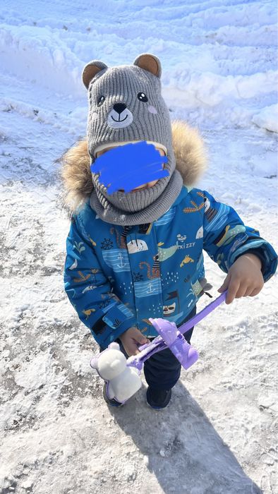 Куртка для мальчика