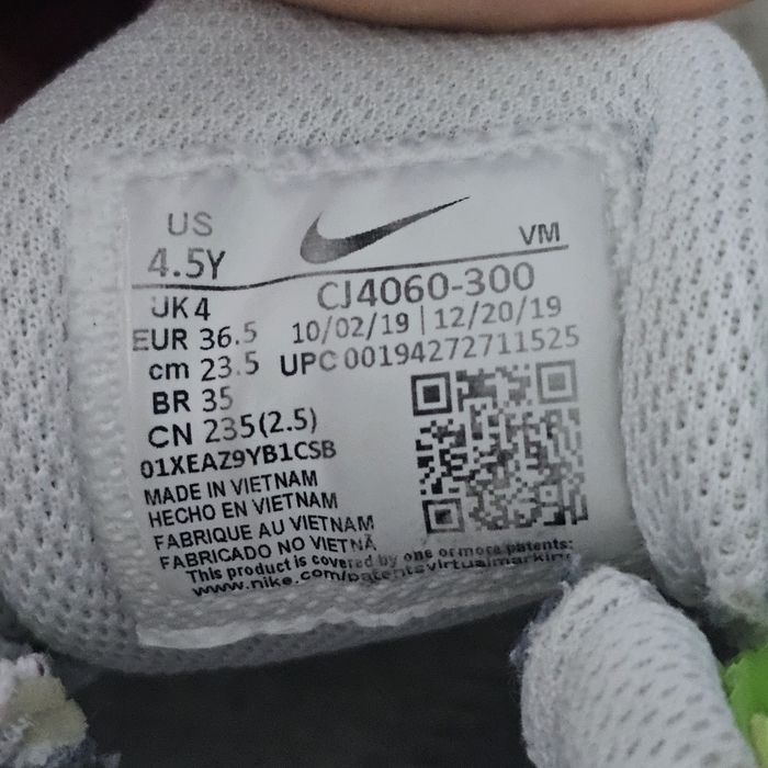 Adidasi nike air perna 36,5