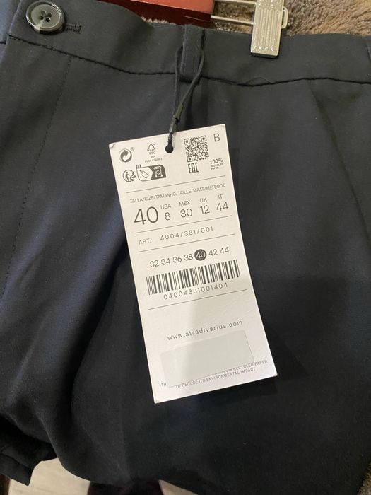 Черен дамски панталон