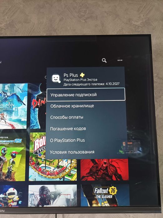 Продам Sony PlayStation 5