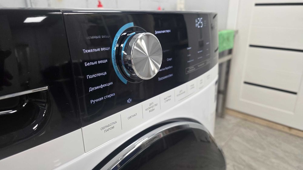 Стиральная машина Midea 21 кг.