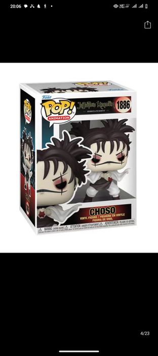 Funko Pop Jujutsu Kaisen