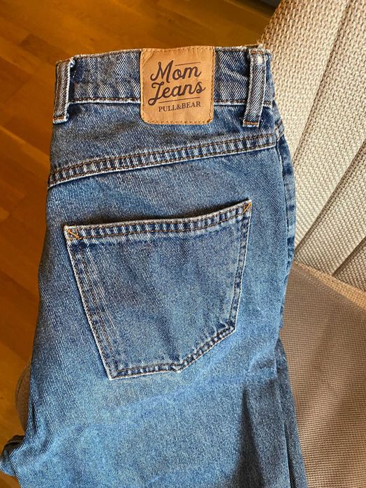 Динки Pull&BEAR като нови