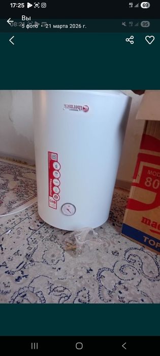 Воданагривател новый 80литр