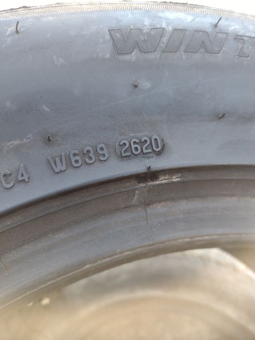 Почти нови 2бр.225/60/17 Pirelli dot3620