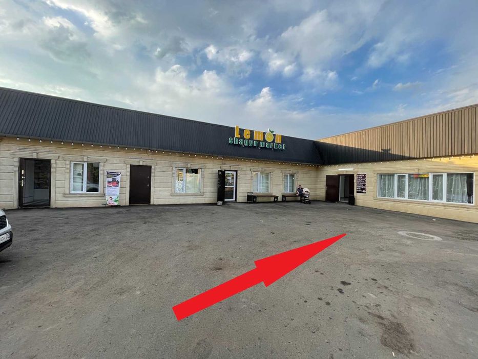 Срочно сдам помещение