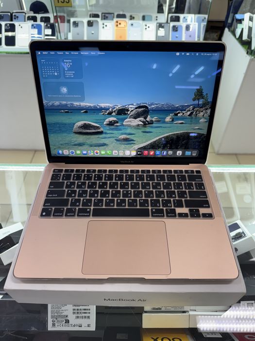 Macbook air 256Gb ssd