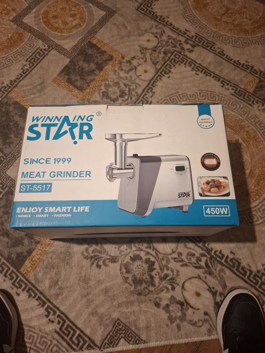 Meat grinder 450 W