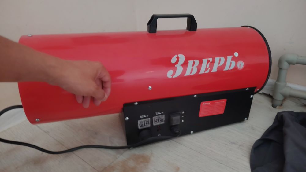 Тепловая газовая пушка Зверь