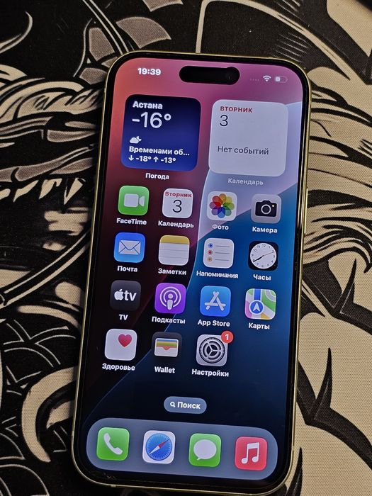 iPhone 15, идеальное состояние