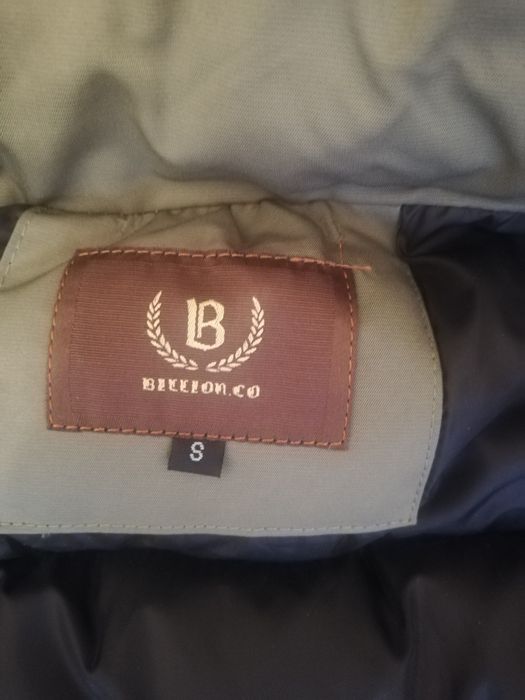 Зимняя мужская куртка