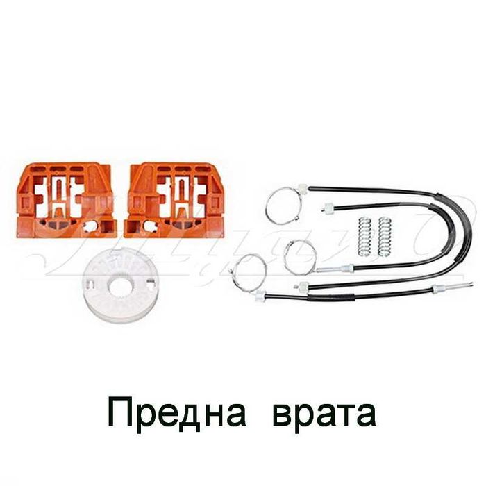 Ремонтен комплект за ел. машинка за стъкло за VW CADDY MK3 (2K)