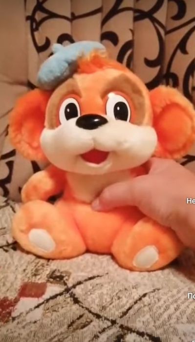 Игрушка рыжий ап