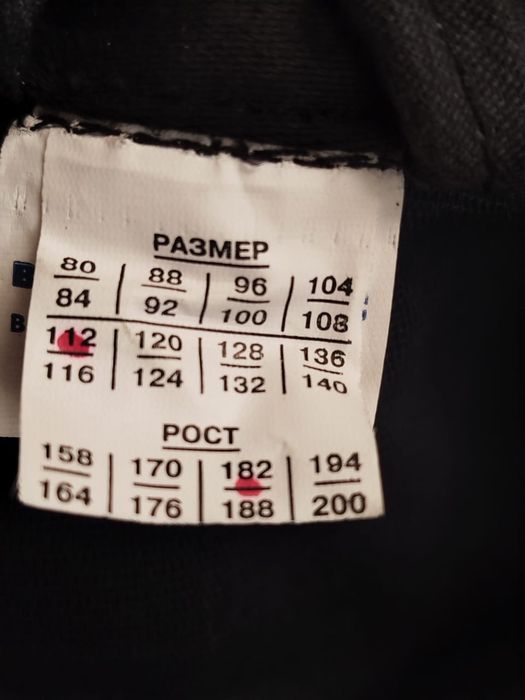 Костюм сварщика спилковый